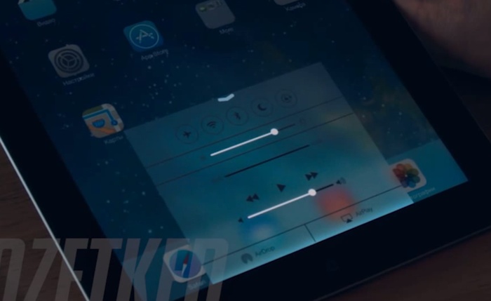 notificationcenter.jpg