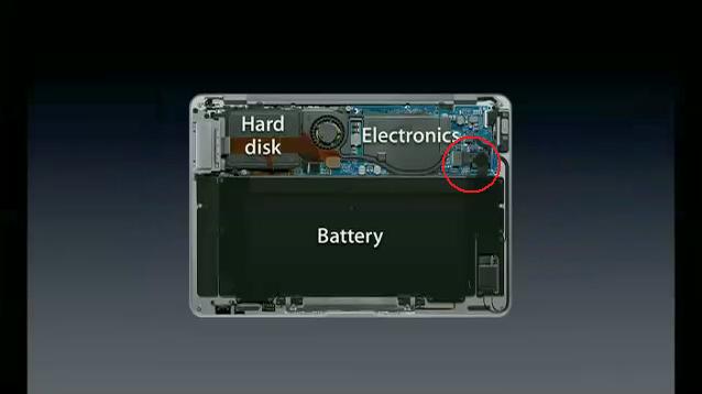 airbattery1.jpg
