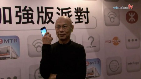 Steve-Jobs-Chinese-Mini-Me-Clone-450x253.jpg
