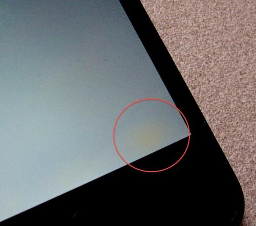 discoloration-iphone4.jpg