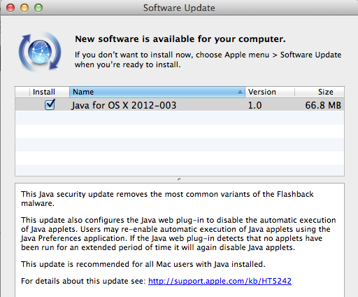 javaupdate.png