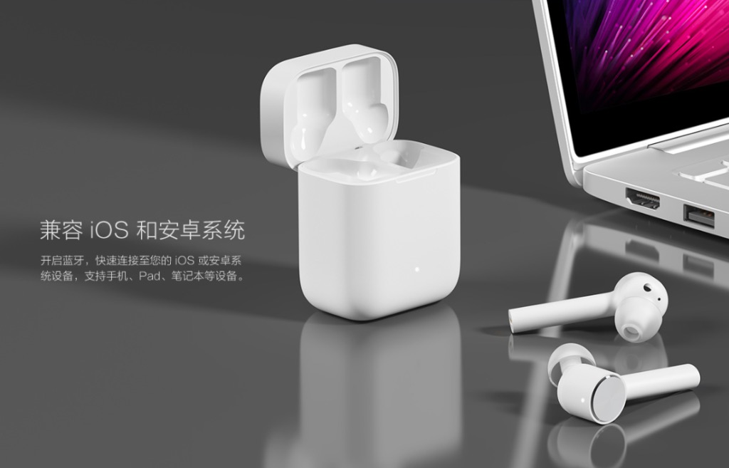 Xiaomi-Mi-airpods-airdots.jpg
