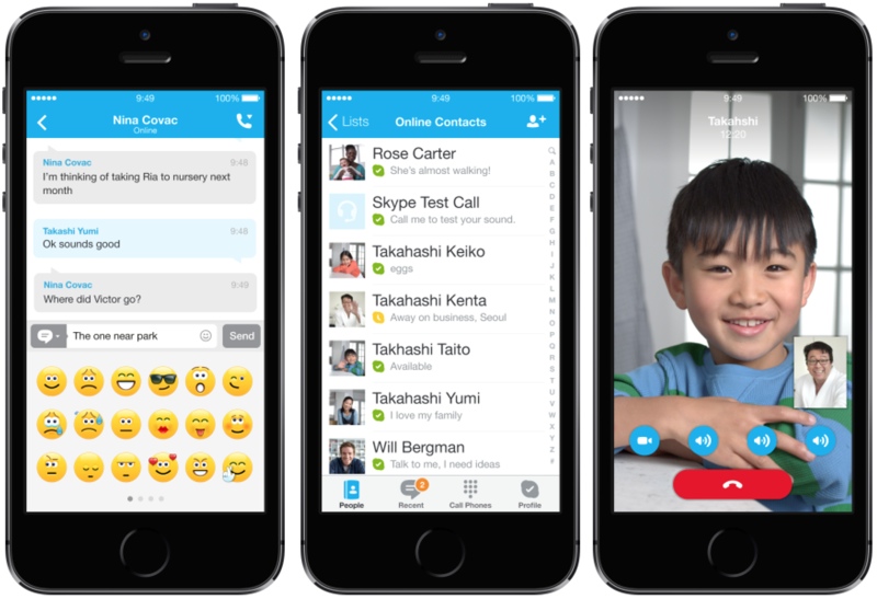 skypeios7.jpg