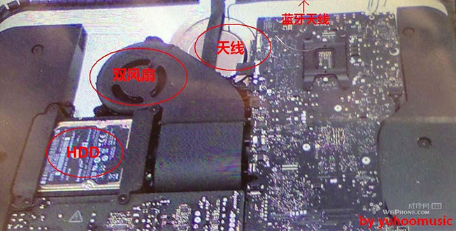 imac_2012_internals_large.jpg