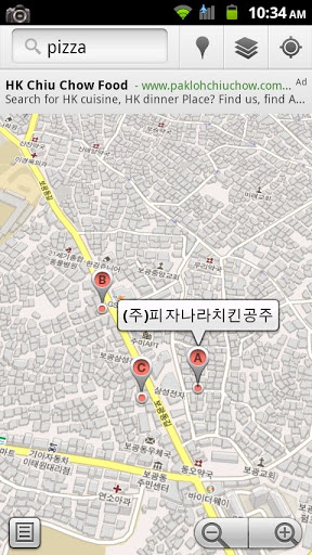 CAP2010122610341.jpg