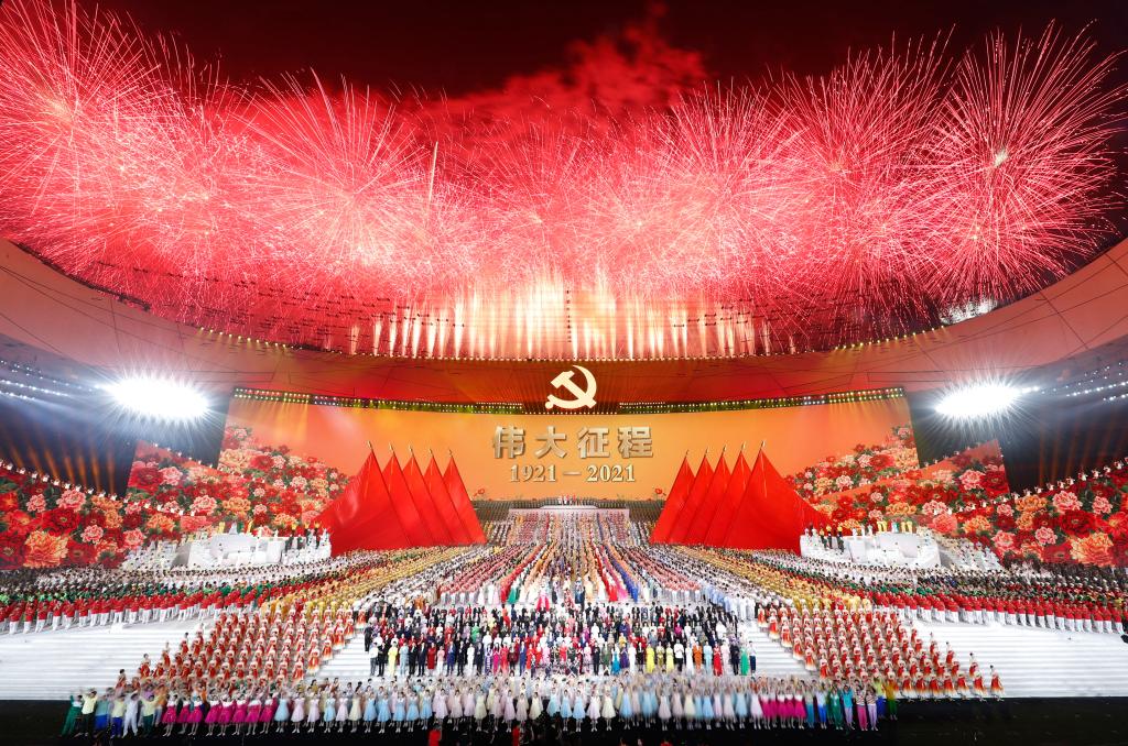 ccp-100th-birthday-extravaganza.jpg