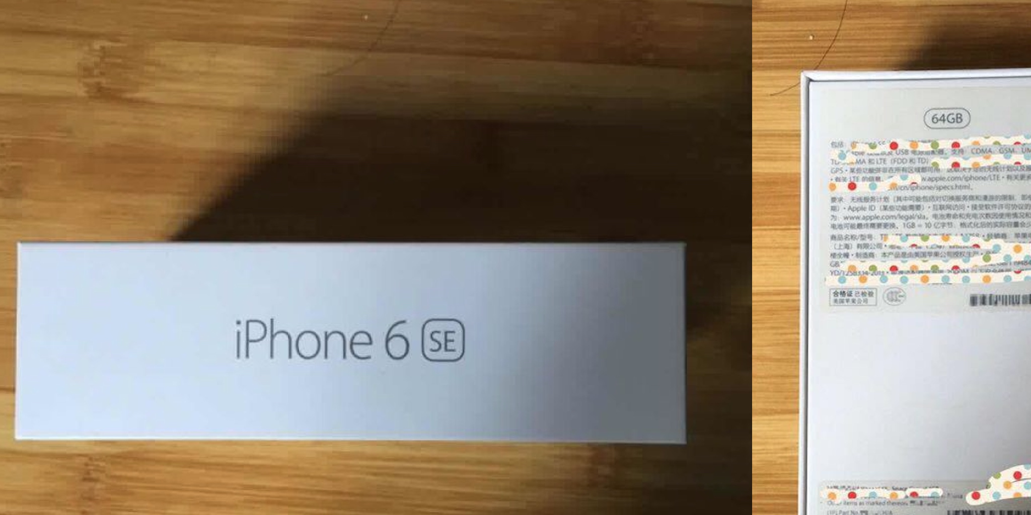 iphone-6se.jpg