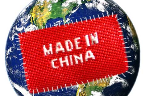 made+in+china.jpg