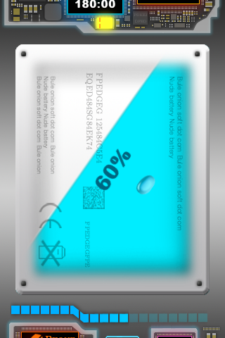 battery_1.png
