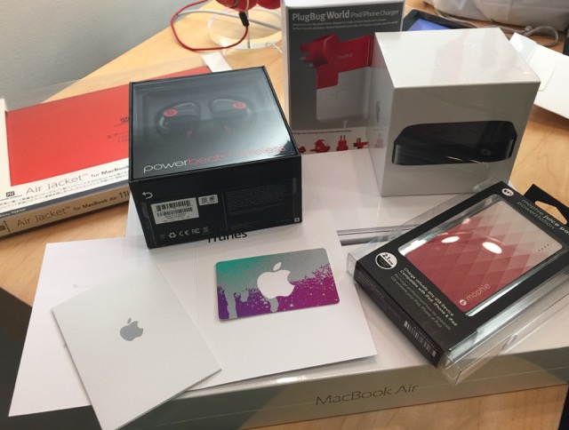 luckybag20151.jpg