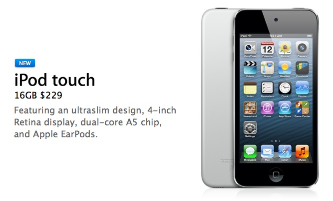 ipod_touch_5_16gb.jpg