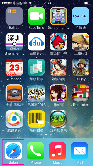 20140328203025_77351.jpg
