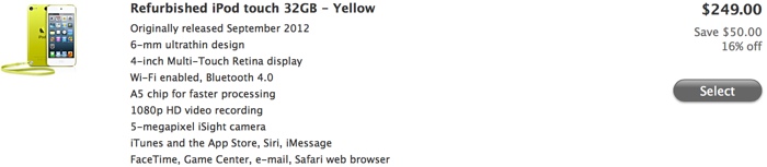 ipodtouch.jpg
