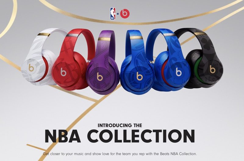 beatsnbacollection-800x529.jpg