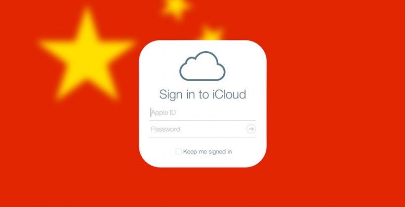 china-icloud.jpg