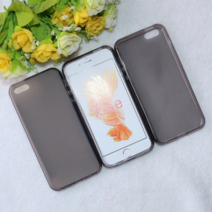 iphone_5se_case_1.jpg