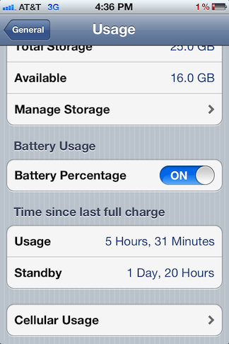 ibattery712_1.jpg
