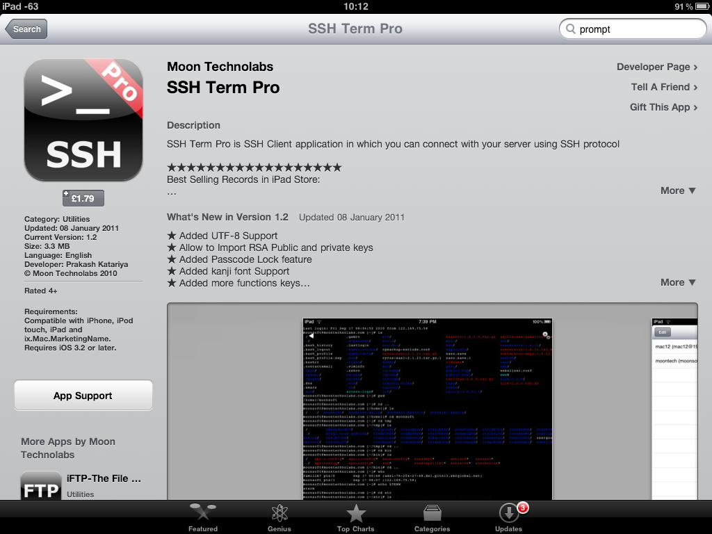 sshtermpro.png