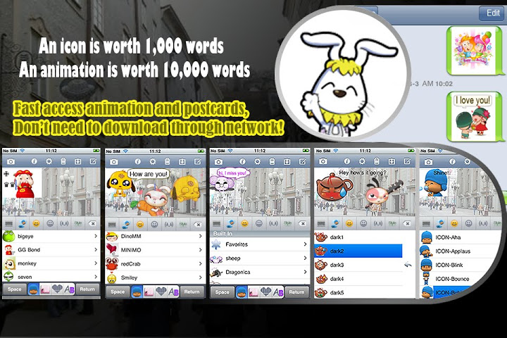 superemoji311.jpg