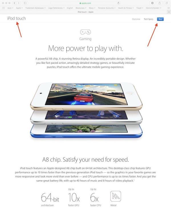 ipod_touch_gaming_trademark_specimen.jpg