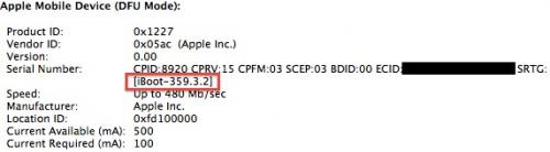 092547-revised_boot_rom_500.jpg
