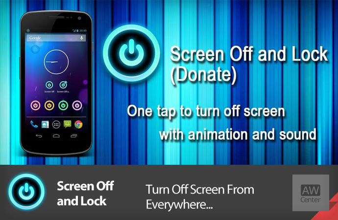 Android-Screen-off-and-lock.jpg