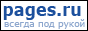 Offer_html_6c3dbf9f.jpg