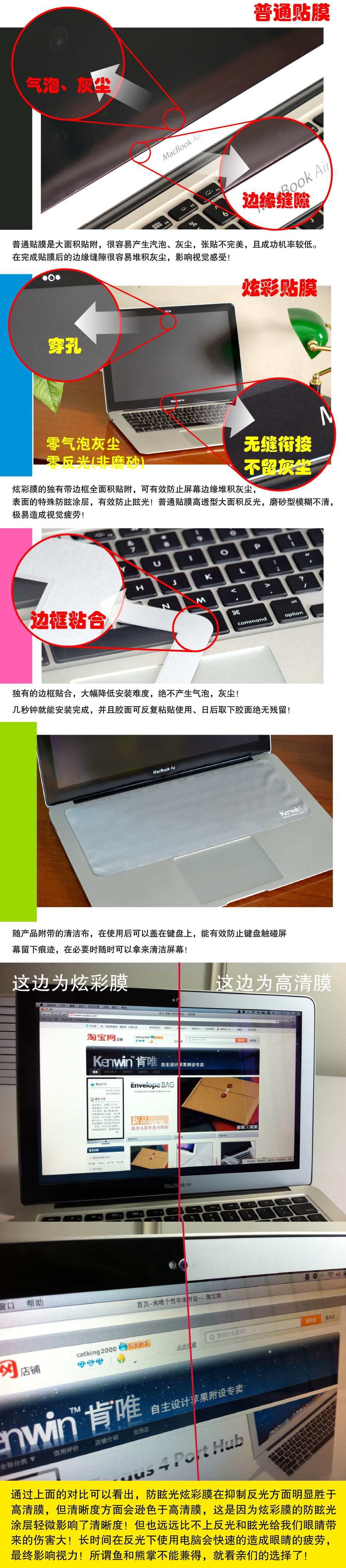 T2YH2IXadbXXXXXXXX_!!13494583.jpg