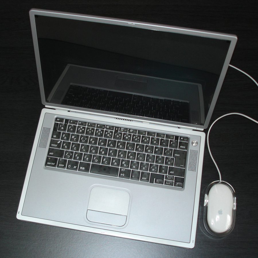 Powerbook15.jpg