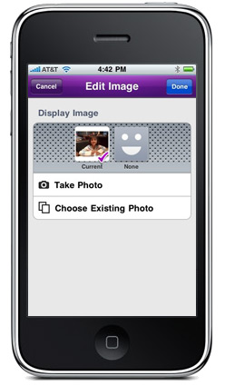 iphone_dispimage.jpg