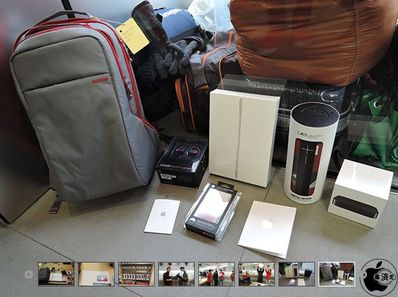 luckybag20153.jpg