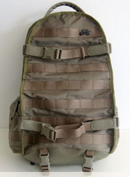 nike_sb_backpack.jpg