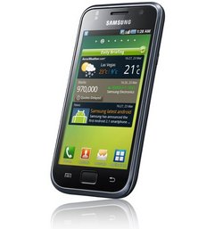 samsung-galaxy-s-vibrant.jpg
