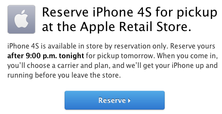 iphone_4s_reserve.png