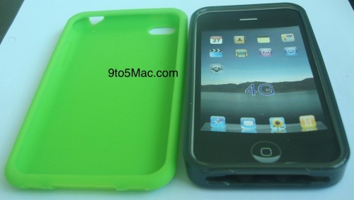green_silicone_iphone_5_case_2-500x283.jpg