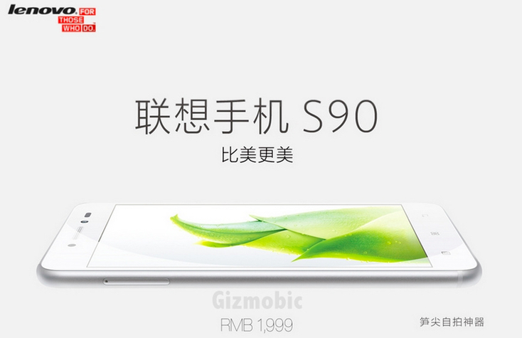 lenovo-s90-main.jpg