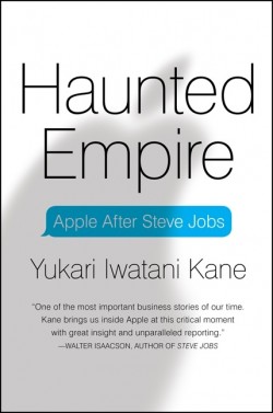 haunted_empire_cover-250x377.jpg