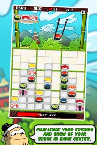 iPhone4Screenshot4-200x300.jpg