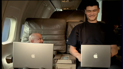 apple_yaoming.jpg