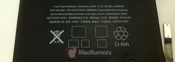 ipad_mini_battery_text.jpg