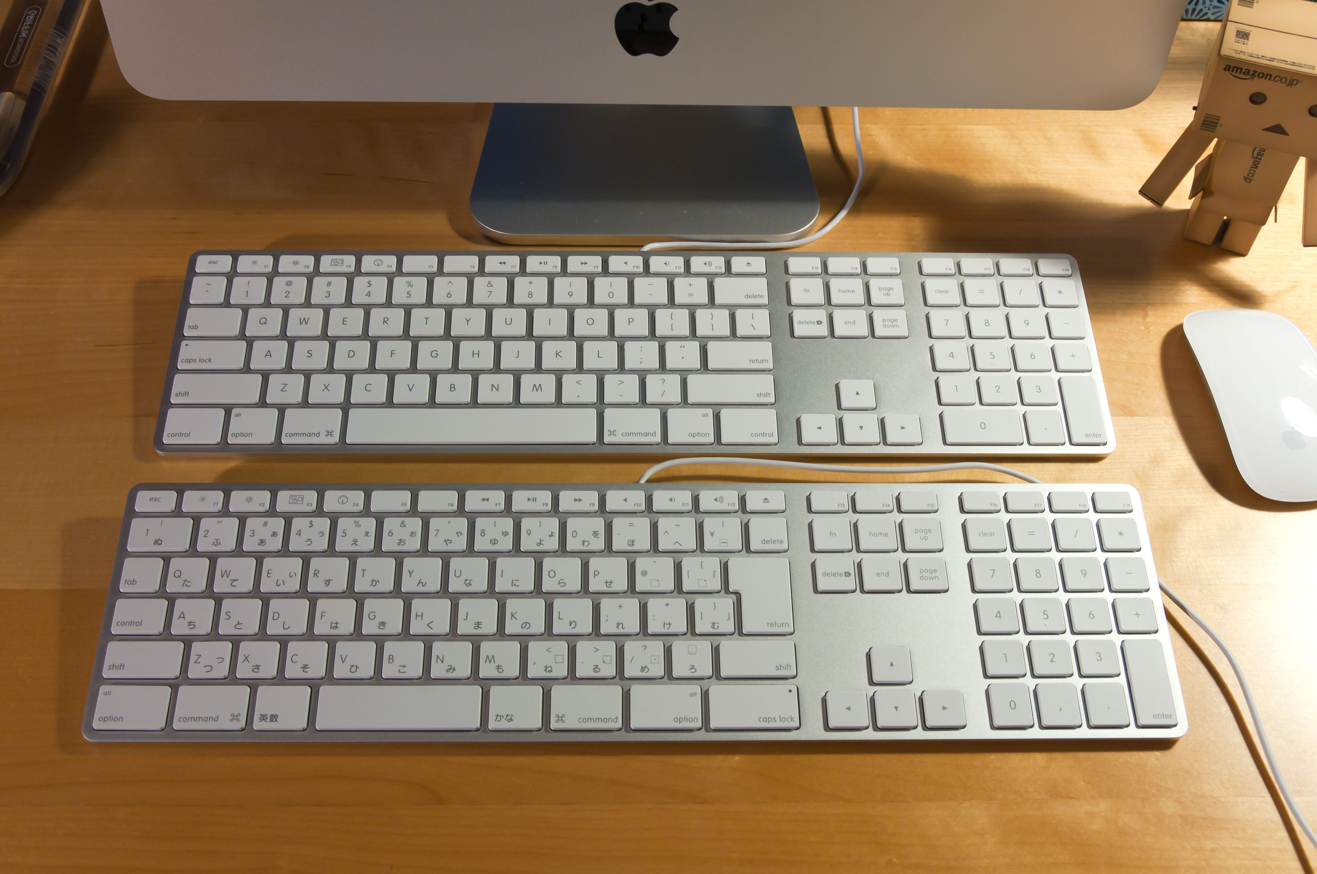 hiragana-keyboard.jpg
