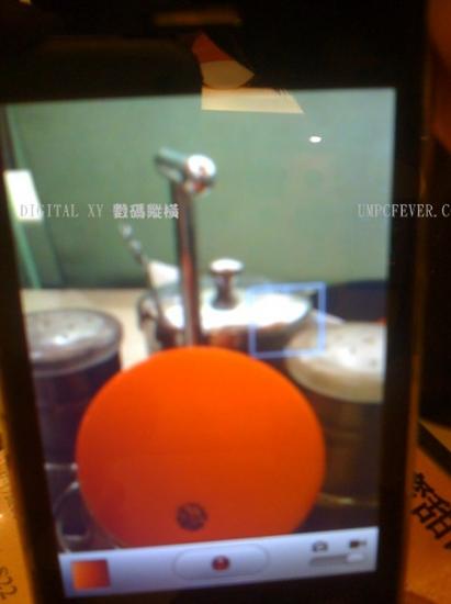 autofocus1.jpg.jpeg