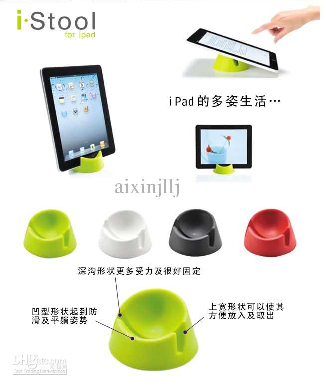tablet-pc-stand-phone-holder-istool-for-ipad.jpg