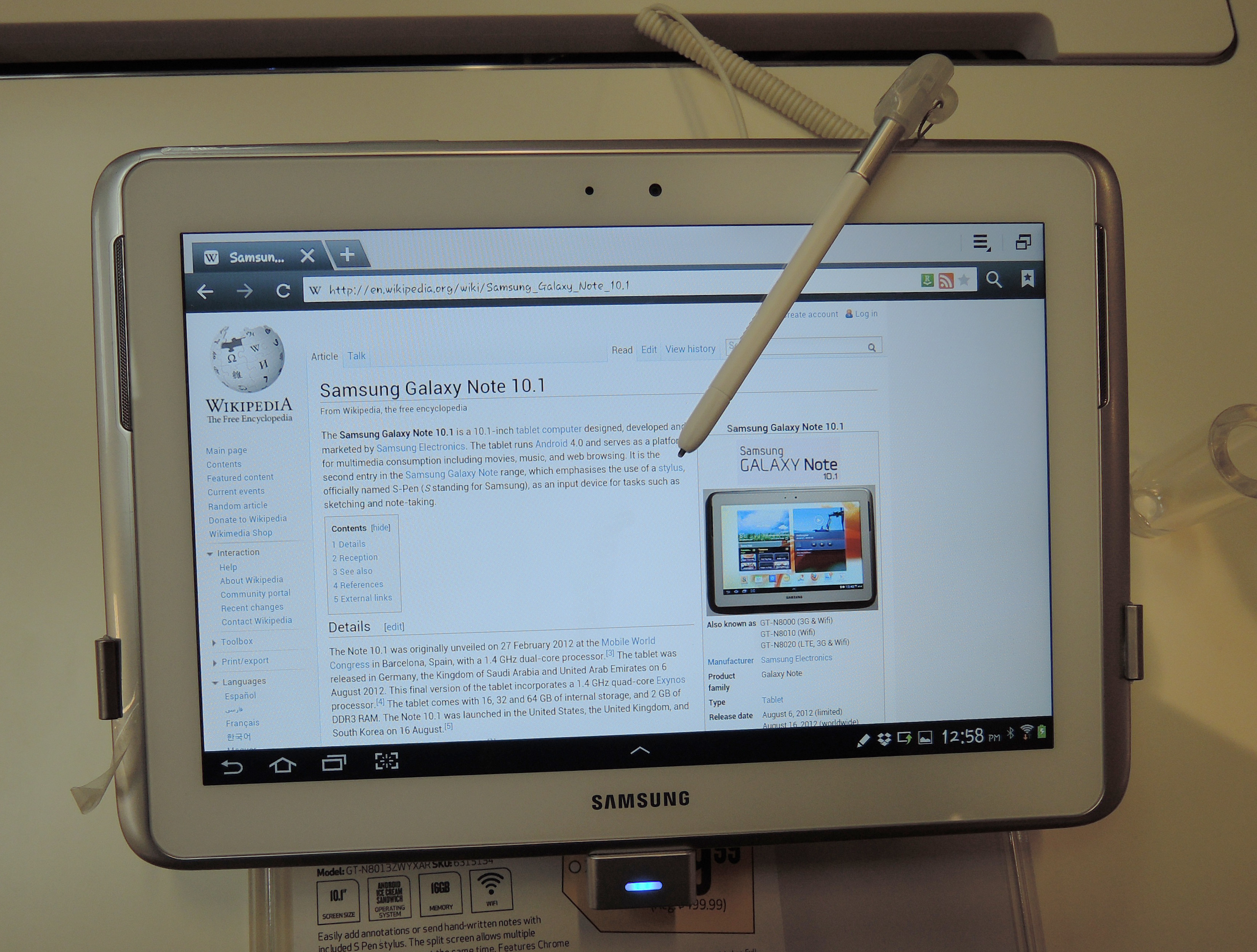 Samsung_Galaxy_Note_10.1_jeh.jpg