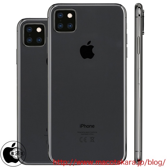 triple-iphone-camera-macotakara.jpg