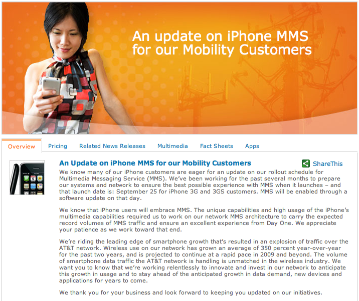 143458-att-mms-press.png