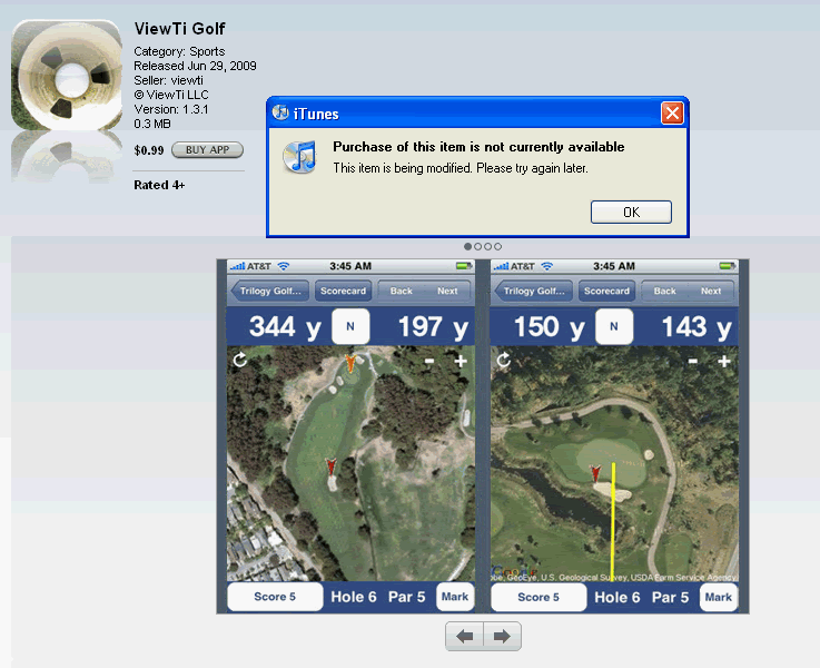 ItunesGolfApperror.gif