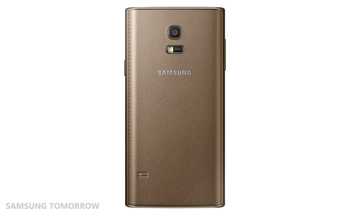 samsung-z-tizen-3.jpg