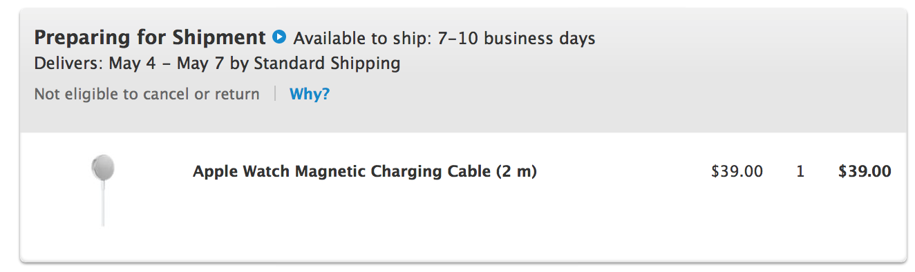 charger.png