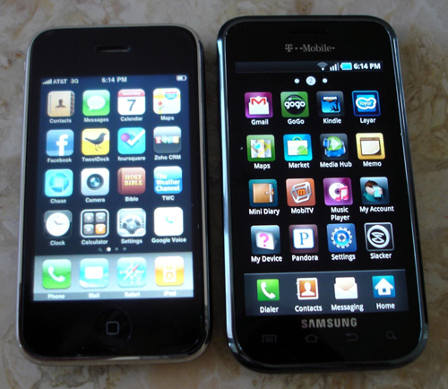 samsungvibrant-review1.jpg